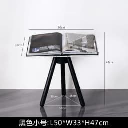 Living Room Floor Reading Stand Sofa Side Display Rack Modern Book Holder for Magazine Catalog Exhibition Sample Room Home Decor