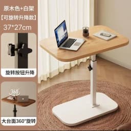 Sofa side table removable bedside rack small table lifting rotating bedside table bedroom dormitory folding coffee table