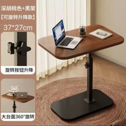 Sofa side table removable bedside rack small table lifting rotating bedside table bedroom dormitory folding coffee table