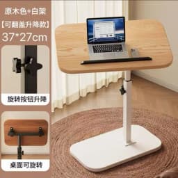 Sofa side table removable bedside rack small table lifting rotating bedside table bedroom dormitory folding coffee table
