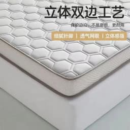 Thickened Mattress Home Cushion Student Dormitory Tatami Sponge Pad Bottom Single Bed Folding Memory Cotton