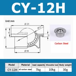 1-10pcs CY-8H/12H/15H/22H/30H/19C/25C Ball Transfer Ball Bearing Bullseye Wheels Carbon Steel / Nylon / SUS304 Stainless Steel