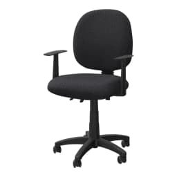 2PCS Solid Color Office Chair Covers Jacquard Split Computer Chair Slipcover Washable Stretch Gaming Chair Cover Home Hotel