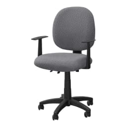 2PCS Solid Color Office Chair Covers Jacquard Split Computer Chair Slipcover Washable Stretch Gaming Chair Cover Home Hotel