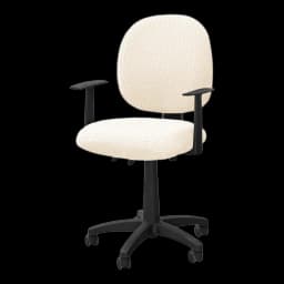2PCS Solid Color Office Chair Covers Jacquard Split Computer Chair Slipcover Washable Stretch Gaming Chair Cover Home Hotel