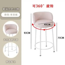 Kitchen Counter Bar Stool Reception Garden Mini Bar Stool Banquet Modern High Sillas Altas Para Barra Salon Furniture