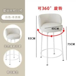 Kitchen Counter Bar Stool Reception Garden Mini Bar Stool Banquet Modern High Sillas Altas Para Barra Salon Furniture