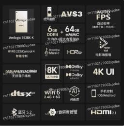 Z9X PRO 4K HDR Media Player, 4K Android , Android 11 OS, RTD1619BPD Quad-core 64bit Processor 4G+32G, VS10 Image Qua