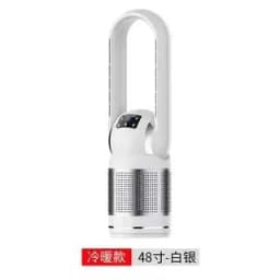18 inch cooling and heating bladeless fan household desktop floor electric fan tower fan 110V