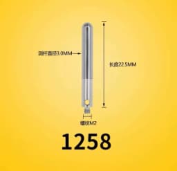Thread M2 Coordinate Measuring Needle, 3D Probe, Measuring Head Accessories, Ruby Measuring Needle