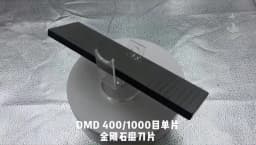 2016 new DMD diamond double-sided whetstone skate, household knife outdoor knife sharpener 400 1200 mesh
