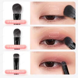 Eye Detail Brush Set 6 pcs: Soft Hair Smudge Eyeshadow Brush, including Blade Eyeliner Brush and Aegyo Sal Detail Brush
