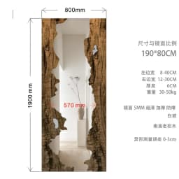 Mid century wooden full-length mirror furniture living room floor mounted dressing mirror room decoration espejos para pared