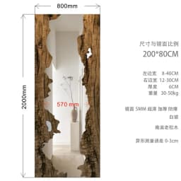 Mid century wooden full-length mirror furniture living room floor mounted dressing mirror room decoration espejos para pared