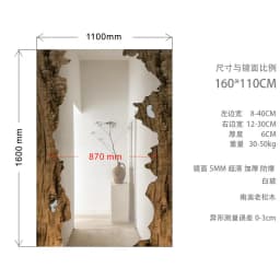 Mid century wooden full-length mirror furniture living room floor mounted dressing mirror room decoration espejos para pared