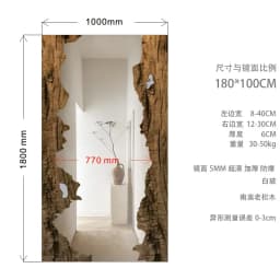 Mid century wooden full-length mirror furniture living room floor mounted dressing mirror room decoration espejos para pared