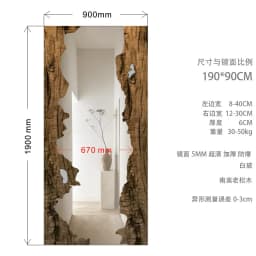 Mid century wooden full-length mirror furniture living room floor mounted dressing mirror room decoration espejos para pared
