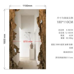Mid century wooden full-length mirror furniture living room floor mounted dressing mirror room decoration espejos para pared