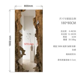 Mid century wooden full-length mirror furniture living room floor mounted dressing mirror room decoration espejos para pared