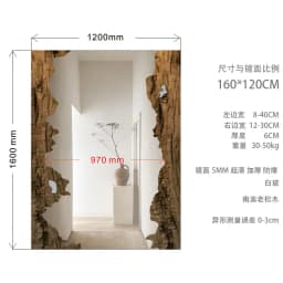 Mid century wooden full-length mirror furniture living room floor mounted dressing mirror room decoration espejos para pared