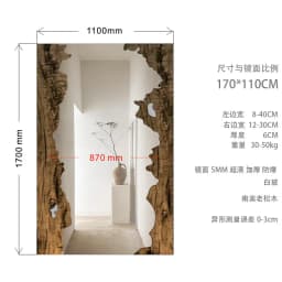 Mid century wooden full-length mirror furniture living room floor mounted dressing mirror room decoration espejos para pared