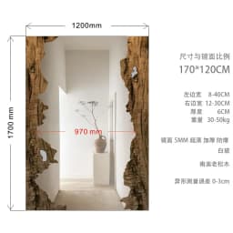 Mid century wooden full-length mirror furniture living room floor mounted dressing mirror room decoration espejos para pared