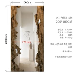 Mid century wooden full-length mirror furniture living room floor mounted dressing mirror room decoration espejos para pared