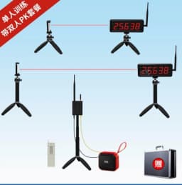 Racing Wireless Laser Timer Military Training Sprint Physical Fitness Test Sports Timing Remote Large Screen Synchronous Display