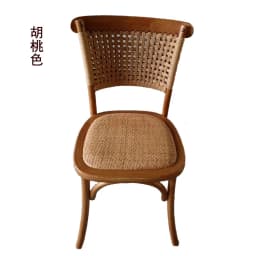 For Scandinavian Dining Chair Vintage Rattan Backrest Chairs with Solid Wood Legs Comfortable Cafe Seat Rustic Tea Room Furnitur