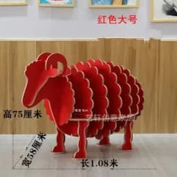 Room Ornament Children's Sheep Kindergarten Decoration Desk Animal Model Shelf furniture home Bookstore Simple School Bookshelf