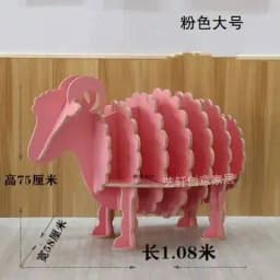 Room Ornament Children's Sheep Kindergarten Decoration Desk Animal Model Shelf furniture home Bookstore Simple School Bookshelf