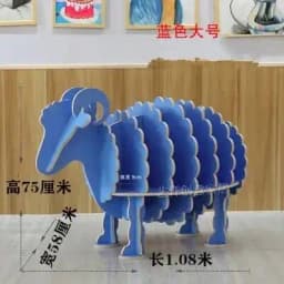 Room Ornament Children's Sheep Kindergarten Decoration Desk Animal Model Shelf furniture home Bookstore Simple School Bookshelf