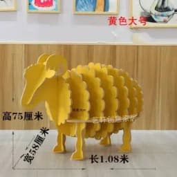 Room Ornament Children's Sheep Kindergarten Decoration Desk Animal Model Shelf furniture home Bookstore Simple School Bookshelf