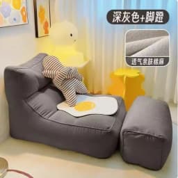 Lazy Sofa Small Balcony Leisure Bedroom Room Sofa Single Cute Reclining Tatami