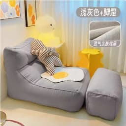 Lazy Sofa Small Balcony Leisure Bedroom Room Sofa Single Cute Reclining Tatami