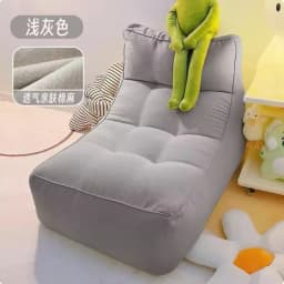 Lazy Sofa Small Balcony Leisure Bedroom Room Sofa Single Cute Reclining Tatami