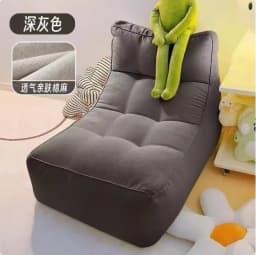 Lazy Sofa Small Balcony Leisure Bedroom Room Sofa Single Cute Reclining Tatami