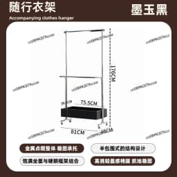 Coat Rack with Wheels Removable Bedroom Floor-to-ceiling Household Storage Rack Living Room Clothes Rack Double Layer