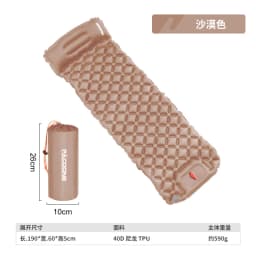 Air mattress camping mattress,outdoor travel sleeping bag,lightweight  good storage,suitable for camping,hiking ,mountaineering