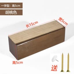 Solid Wood Sofa Legs, Furniture Universal Legs Coffee Table Mats Bed Feets Head Cabinets Support Feets Soft Sofa Legs