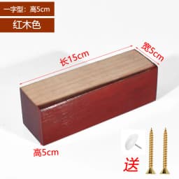 Solid Wood Sofa Legs, Furniture Universal Legs Coffee Table Mats Bed Feets Head Cabinets Support Feets Soft Sofa Legs