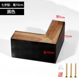 Solid Wood Sofa Legs, Furniture Universal Legs Coffee Table Mats Bed Feets Head Cabinets Support Feets Soft Sofa Legs