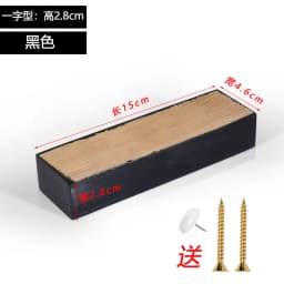 Solid Wood Sofa Legs, Furniture Universal Legs Coffee Table Mats Bed Feets Head Cabinets Support Feets Soft Sofa Legs