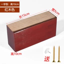 Solid Wood Sofa Legs, Furniture Universal Legs Coffee Table Mats Bed Feets Head Cabinets Support Feets Soft Sofa Legs