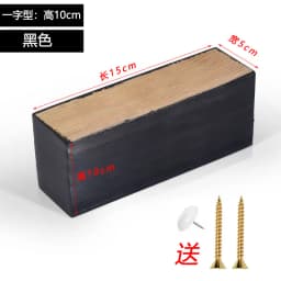 Solid Wood Sofa Legs, Furniture Universal Legs Coffee Table Mats Bed Feets Head Cabinets Support Feets Soft Sofa Legs