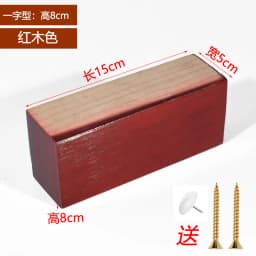 Solid Wood Sofa Legs, Furniture Universal Legs Coffee Table Mats Bed Feets Head Cabinets Support Feets Soft Sofa Legs