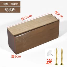 Solid Wood Sofa Legs, Furniture Universal Legs Coffee Table Mats Bed Feets Head Cabinets Support Feets Soft Sofa Legs