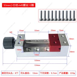 New Mini Bench Vise for DIY Home Use, Phone Motherboard Clamp & Welding Repair Station