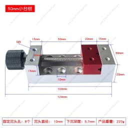 New Mini Bench Vise for DIY Home Use, Phone Motherboard Clamp & Welding Repair Station