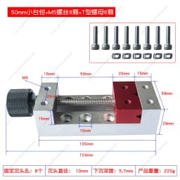 New Mini Bench Vise for DIY Home Use, Phone Motherboard Clamp & Welding Repair Station